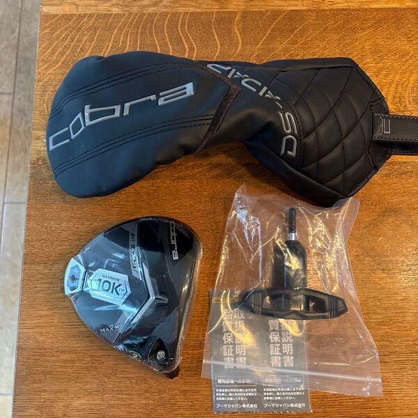 新品 COBRA DS-ADAPT MAX-K 10K アダプト マックスK 9.0° ヘッド単体 HC/レンチ/店舗印有保証書付