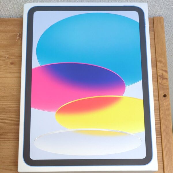 【新品未開封】 iPad 第11世代 Wi-Fi 128GB ブルー 2025年モデル