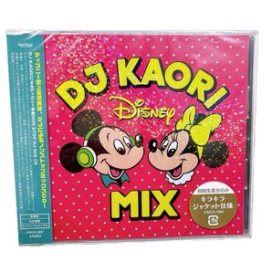 新品 DJ KAORI DISNEY MIX ディズニー CD キッズ 音楽