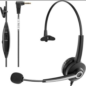 ヘッドセット電話機用 2.5mm 両耳ノイズキャンセリングマイク付き 電話対応