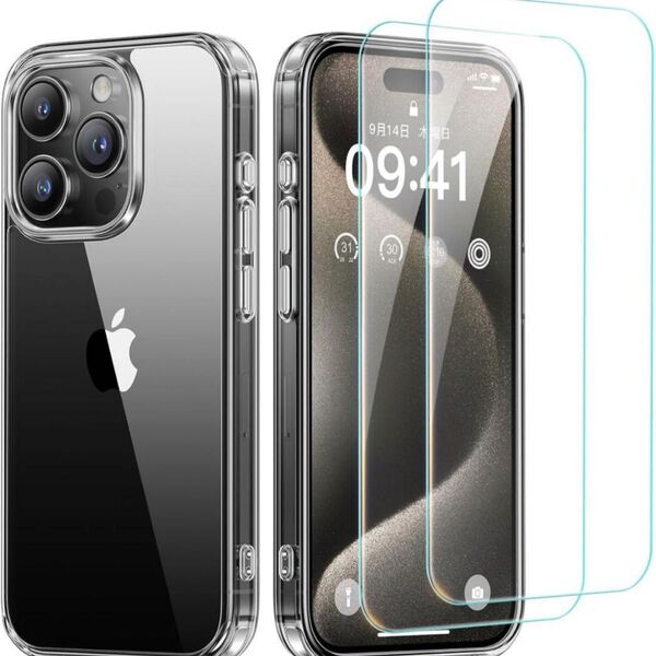 ガラスフィルム ケース iPhone 15 Pro 用 強化 保護フィルム