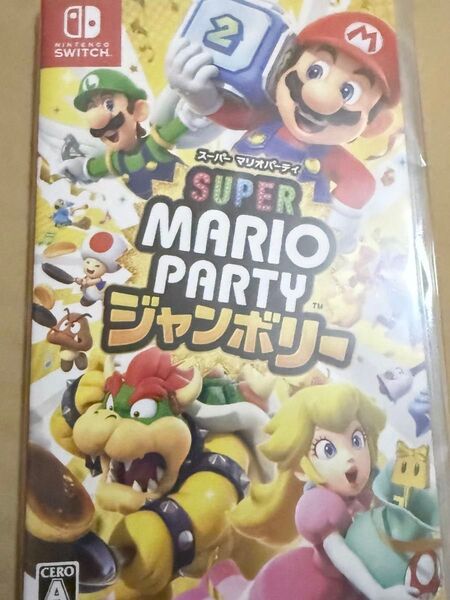 スーパー マリオパーティ ジャンボリー - Switch 新品 即日発送