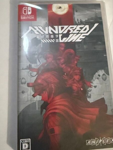 HUNDRED LINE -最終防衛学園 Switch 新品 即日発送