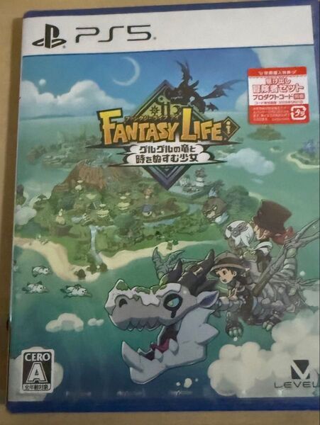 ファンタジーライフi グルグルの竜と時をぬすむ少女 -PS5 新品