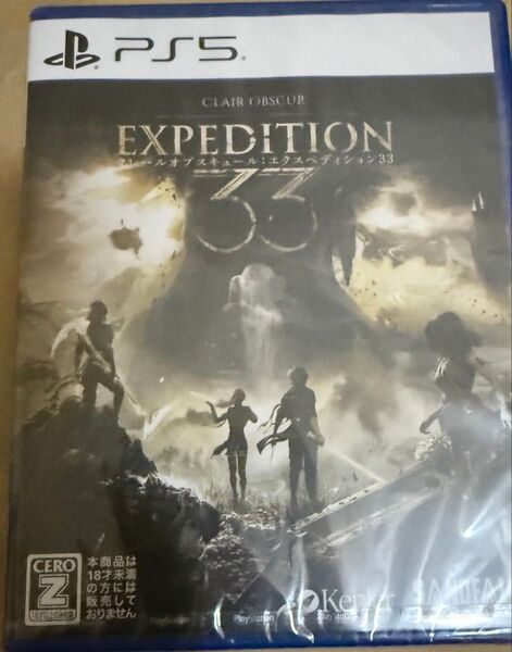 Clair Obscur: Expedition 33(クレールオブスキュール:エクスペディション33) - PS5 新品未開封