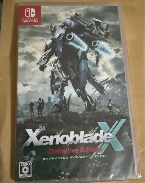 ゼノブレイドクロス ディフィニティブエディション -Switch 新品未開封