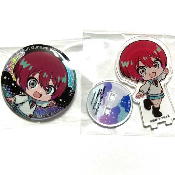 ジークアクス アニメイトカフェ アクスタ アクリルスタンド グリッター 缶バッジ マチュ