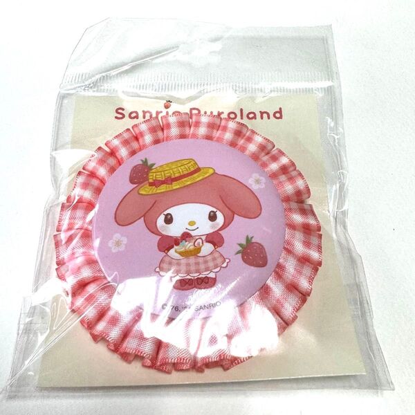サンリオピューロランド マイメロディ ロゼット