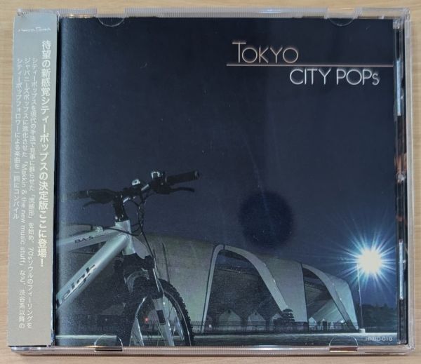 7708 TOKYO CITY POPS トーキョーシティポップス V.A オムニバス CD 帯付き HRBD010