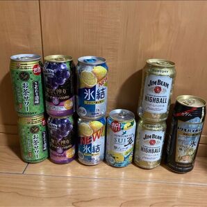 チューハイ サワー ハイボール 飲み比べ 350ml×9本+500ml セット 贅沢搾りプレミアムぶどう ジムビーム 氷結 レモン