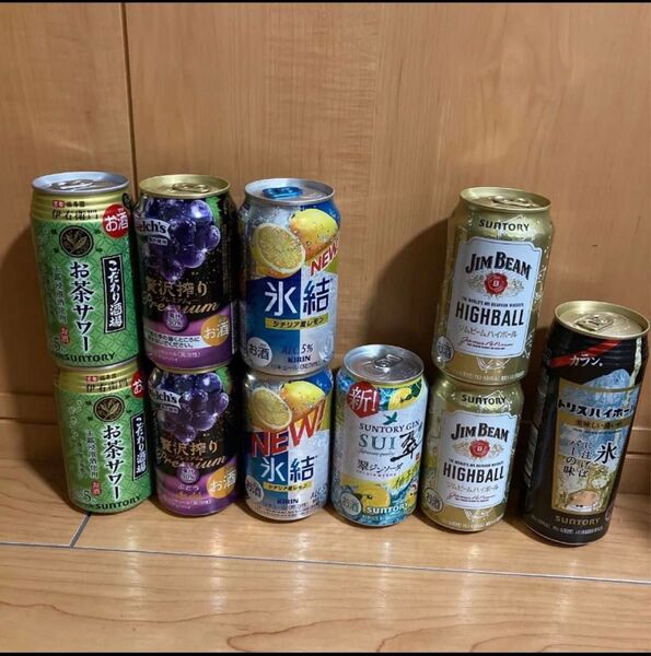 チューハイ サワー ハイボール 飲み比べ 350ml×9本+500ml セット 贅沢搾りプレミアムぶどう ジムビーム 氷結 レモン