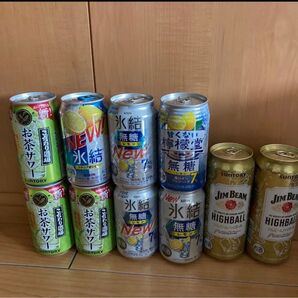 チューハイ サワー ハイボール 飲み比べ セット 350ml×8本+500ml×2本 お茶 ジムビーム 氷結 檸檬堂 レモン