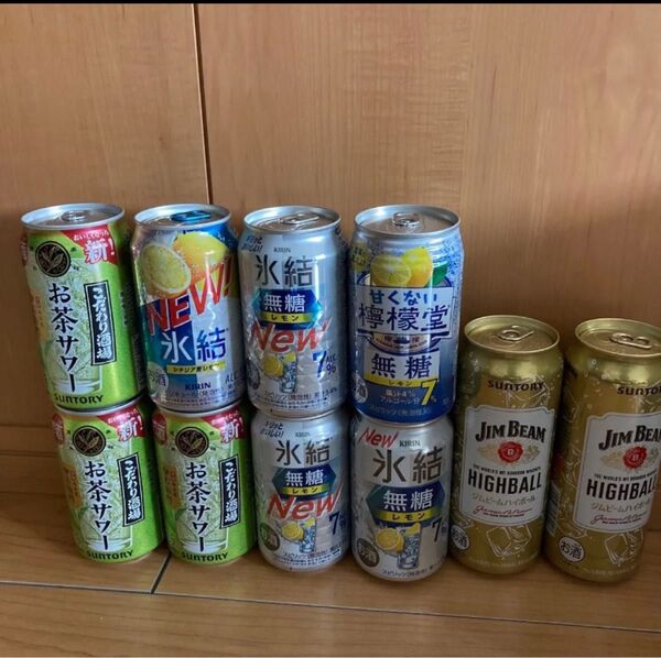 チューハイ サワー ハイボール 飲み比べ セット 350ml×8本+500ml×2本 お茶 ジムビーム 氷結 檸檬堂 レモン