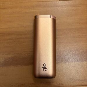 glo hyper