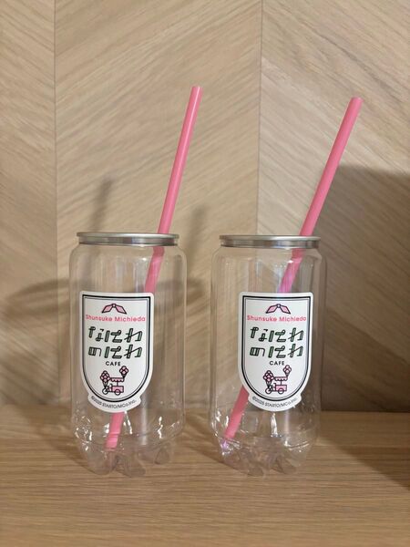 なにわ男子 道枝駿佑 なにわのにわ soda ドリンク ボトル 希望の方のみピンクのストロー