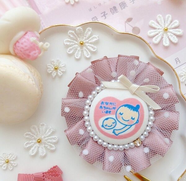ふわふわチュールマタニティロゼット《ブラウン アイボリー》マタニティマーク 両面マタニティマーク