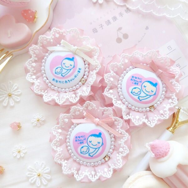 ふんわりジョーゼット×レースのマタニティロゼット《ローズピンク》マタニティマーク 両面マタニティマーク
