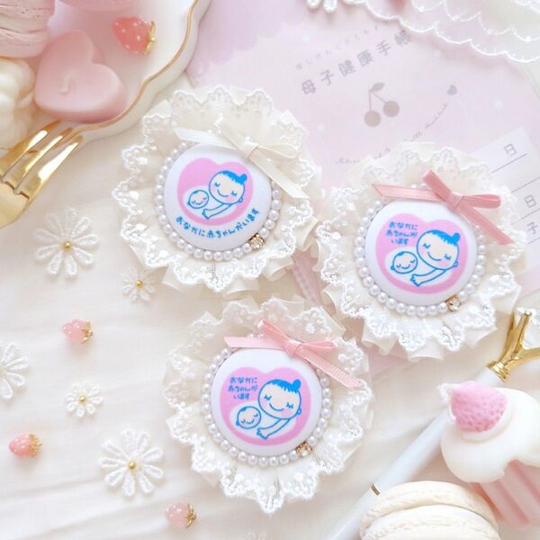 ふんわりジョーゼット×レースのマタニティロゼット《アイボリー》マタニティマーク 両面マタニティマーク