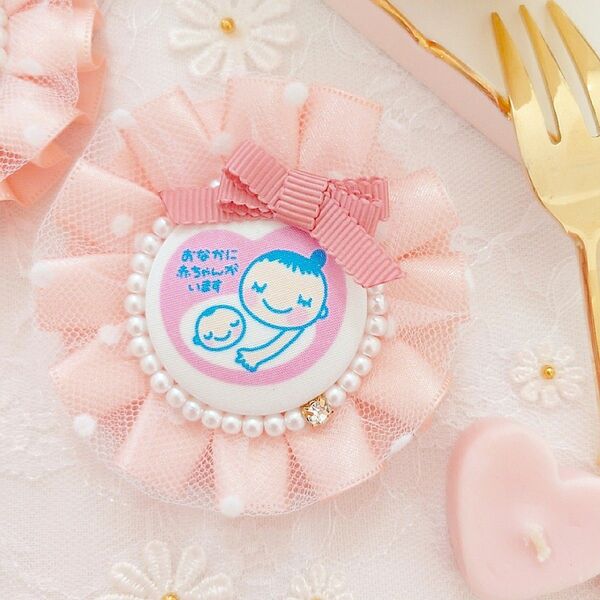 ふわふわチュールマタニティロゼット《ダブル ローズピンク》マタニティマーク 両面マタニティマーク