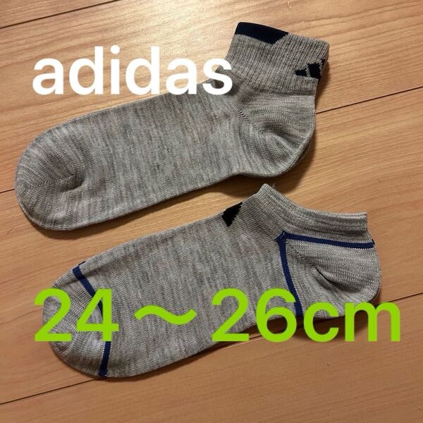 adidas アディダス メンズソックス 24〜26cm 2足セット