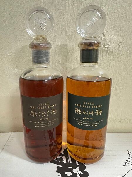 ニッカ NIKKA 樽出しブランデー原酒 樽出しウイスキー原酒 古酒 原酒 ウイスキー 2本セット 未開栓