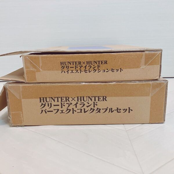 グリードアイランド パーフェクトコレクタブルセット ハイエンスセット