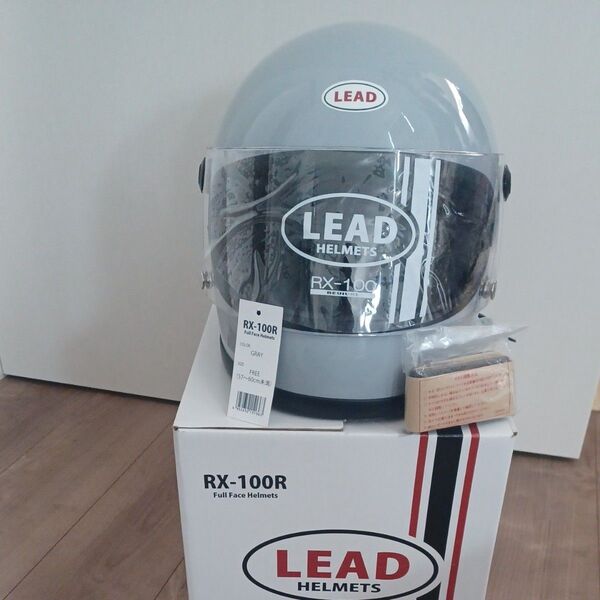 明日迄!最終値引き!!LEAD RX-100R リバイバル・フルフェイスヘルメット