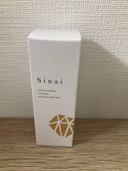 Sinai デオドラントジェル 制汗剤 30ml 新品未使用