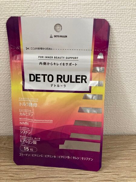 DETO RULER デトルーラ 15粒1袋
