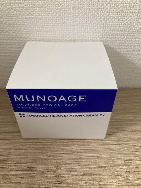 新品未開封ミューノアージュアドバンストリジュビネーションクリームEX 30g