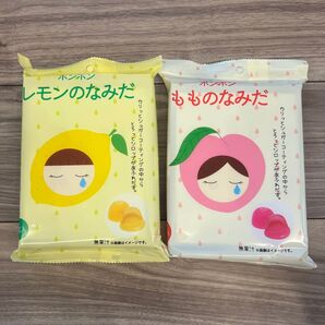 レモンのなみだ もものなみだ ボンボン 食べ比べ セット