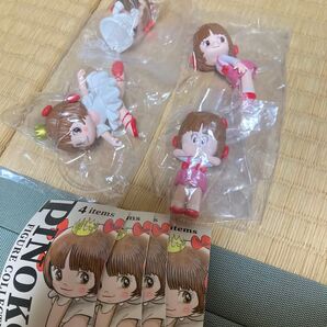 ピノコ フィギュアコレクション ブラックジャック 手塚治虫 ガチャ 全4種