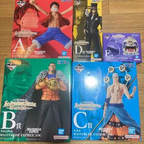 一番くじ ワンピース 偉大なる航路へ A賞 B賞 C賞エネル D賞ルッチ E賞ワポル 5種