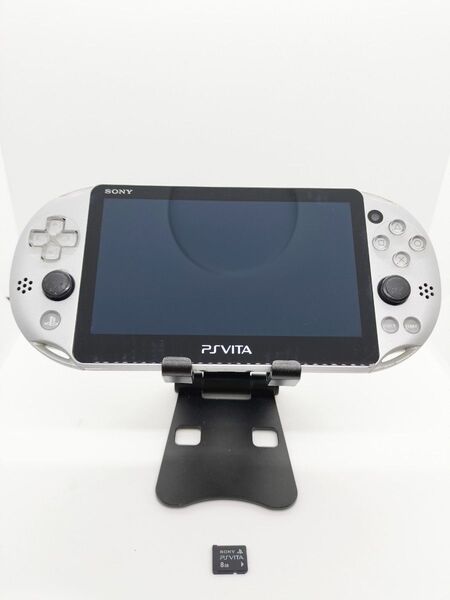 PlayStation VITA PCH-2000 シルバー