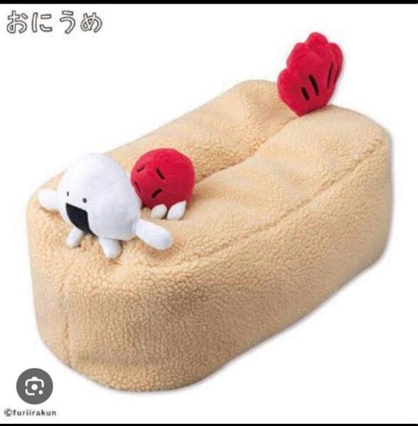 新品 レアおにうめ ティッシュケース ティッシュカバー ぬいぐるみ アベイル