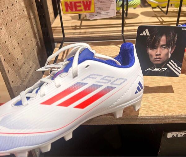 23.5cm 久保モデル【didas】ジュニア サッカースパイク グラウンド対応 アディダス