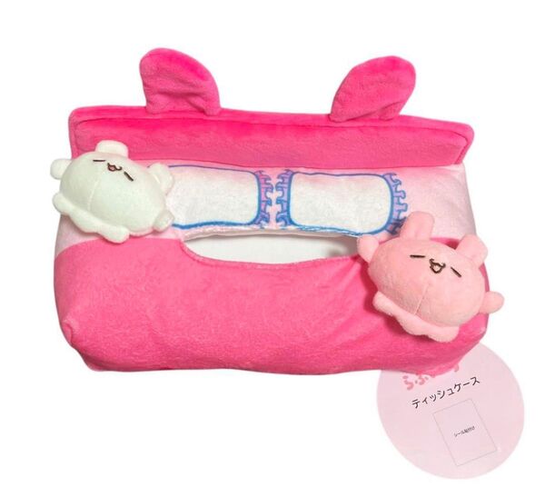 新品らぶいーず すもっぴ ぴょんちー ティッシュケース