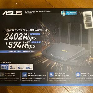 ASUS RT-AX3000 V2 無線LANルーター(Wi-Fi6対応)