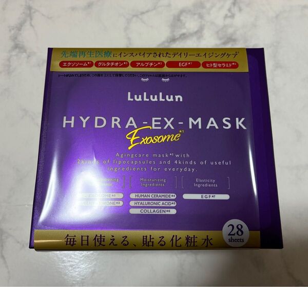 【28枚入り】LuLuLun ルルルン HYDRA EX MASK ハイドラEXマスク28枚入り フェイスマスク