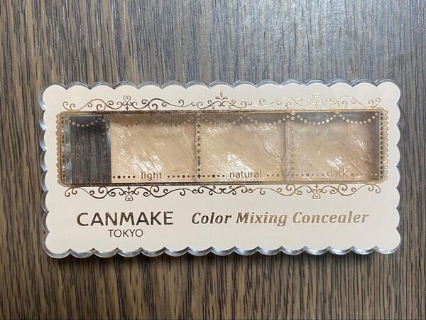 CANMAKE カラーミキシングコンシーラー01