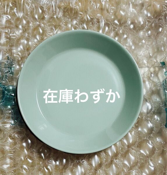 【在庫わずか】イッタラ ティーマ プレート 17cmセージグリーン