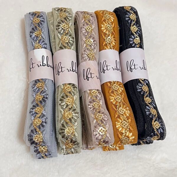 特別価格!!インド刺繍リボン1.5m×5本 セット 福袋