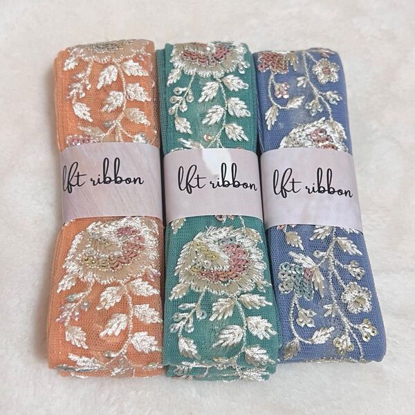特別価格!!インド刺繍リボン1.5m×3本 セット 福袋