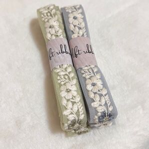 特別価格!!インド刺繍リボン1.5m×2本 セット 福袋
