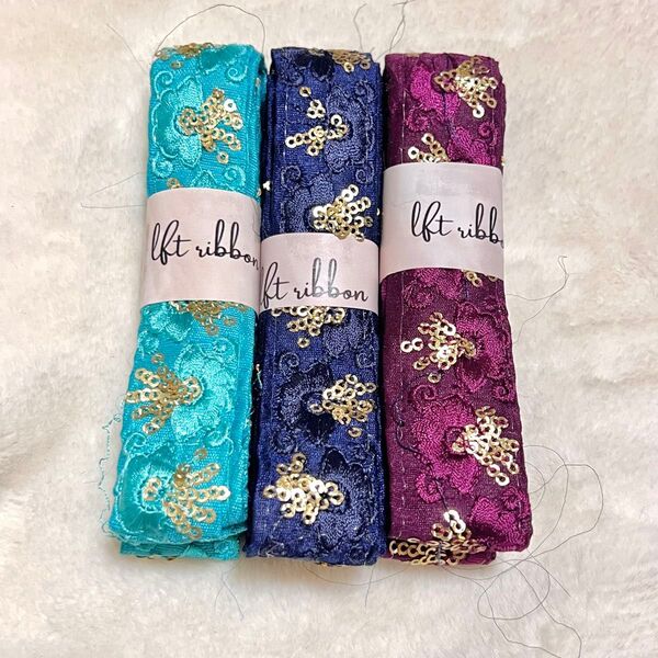 特別価格!!インド刺繍リボン1.5m×3本 セット 福袋