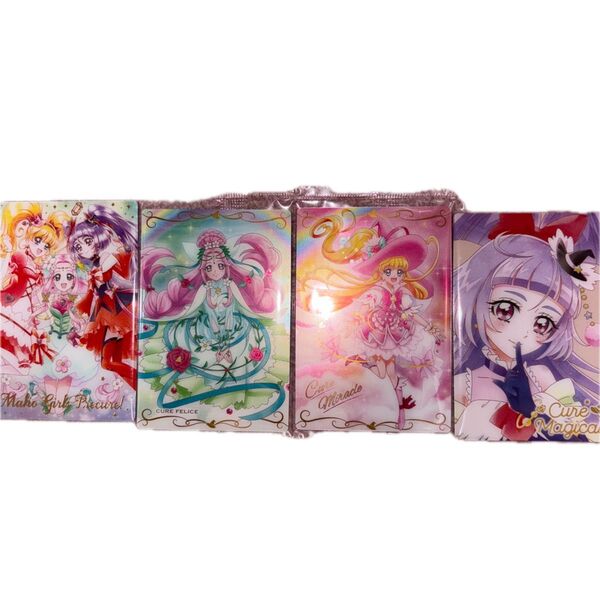 【新品未開封】プリキュアウエハース11 魔法使いプリキュア