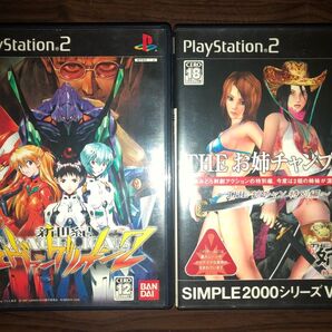 PS2 ソフト2本セット エヴァンゲリオン2 お姉チャンプルゥ