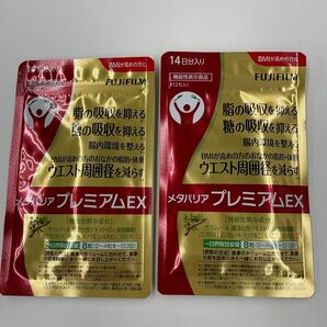 FUJIFILM メタバリアEX 2袋 富士フィルム