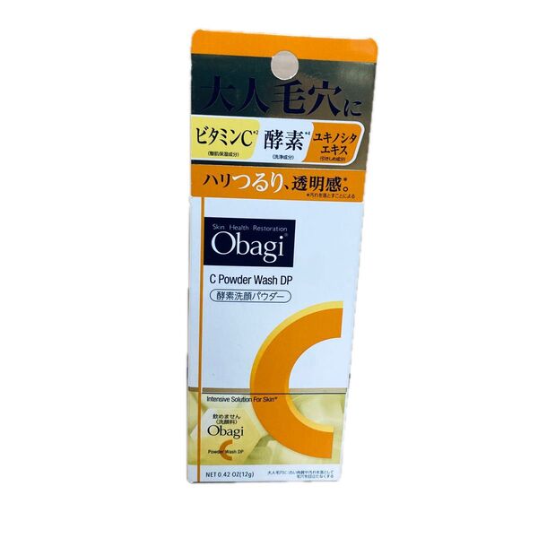 Obagi(オバジ) オバジC酵素洗顔パウダーDP 0.4g×30個