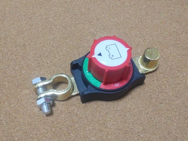 新型バッテリースイッチ D端子仕様 12V-48V キルスイッチ・メインスイッチ ボート/キャンピングカー 12V/24V